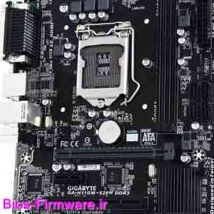 دانلود فایل آپدیت بایوس ، فریمور مادربرد گیگابایت Gigabyte GA-H110M-S2PH DDR3 rev.1.0 Bios firmware